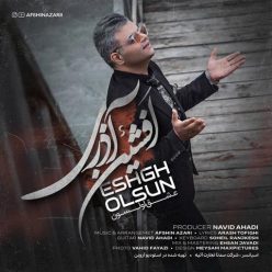 Player Cover